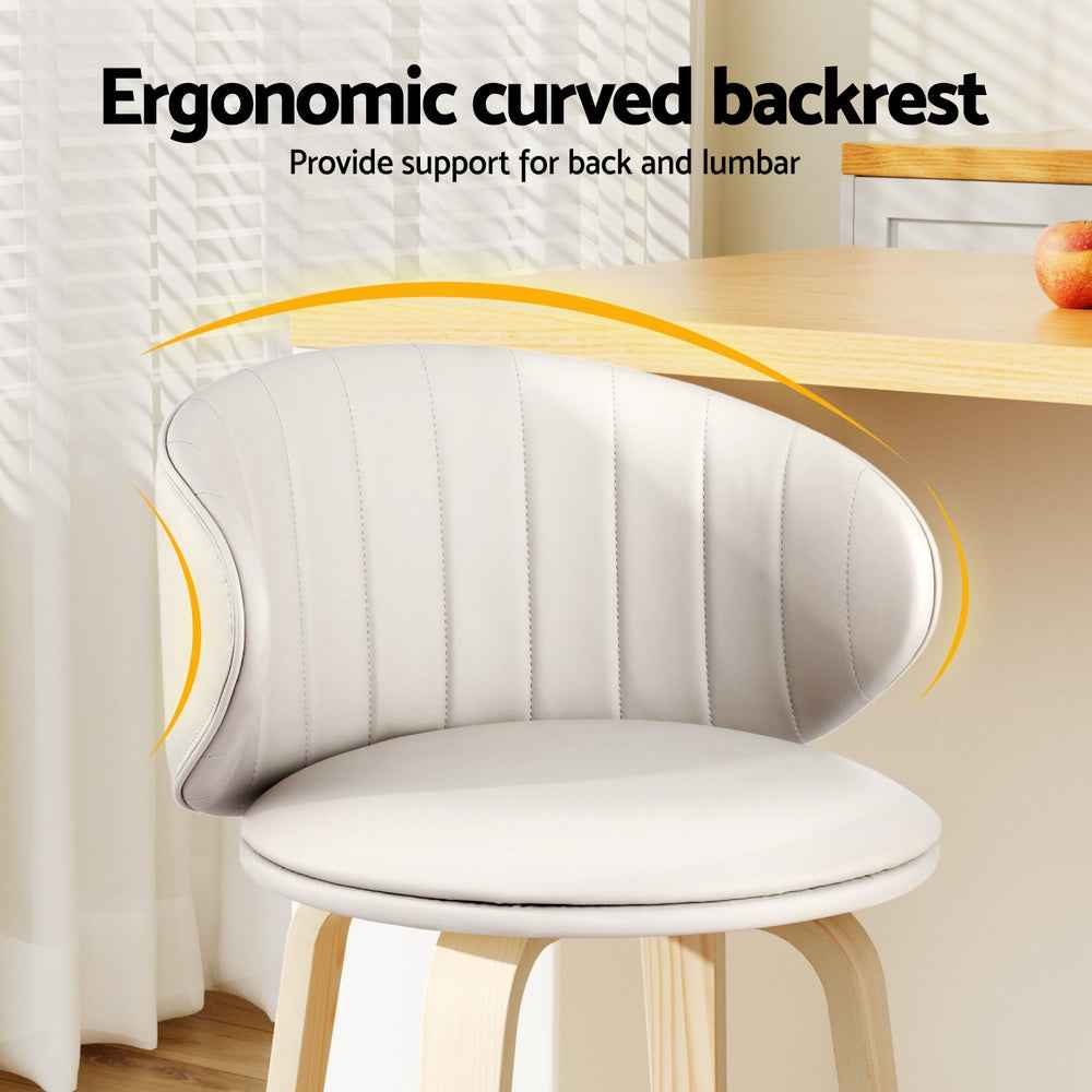 Contoured Leather Bar Stools
