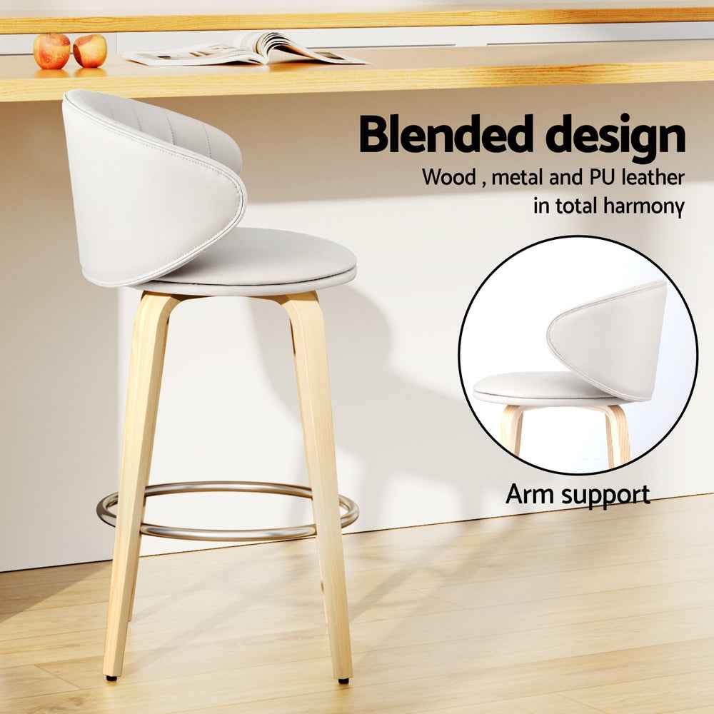 Contoured Leather Bar Stools